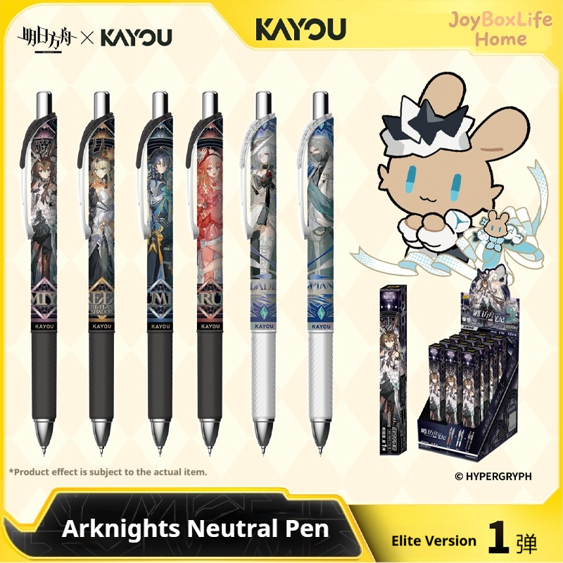 Home Office Student - Kayou Arknights Officiële Echte Neutrale Gelpen