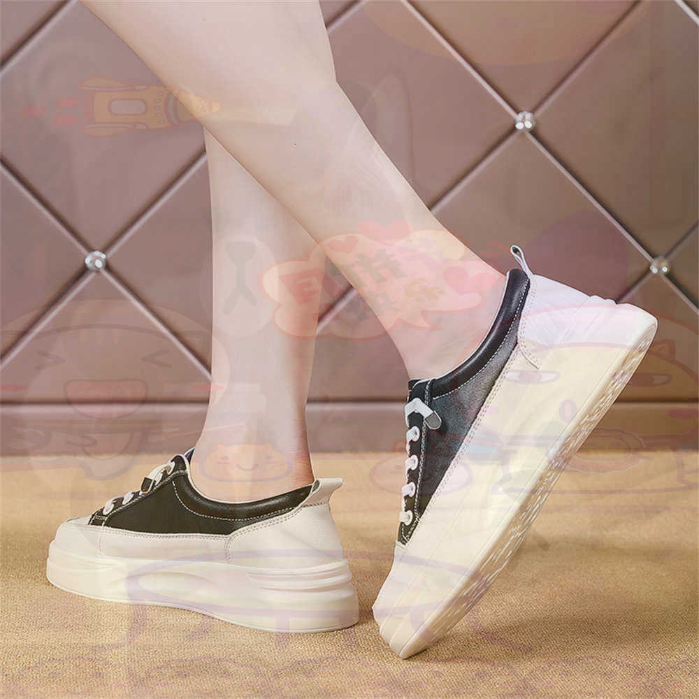 Home Office Uk Number - Chunky Loafers met veters Dames Skateboarden