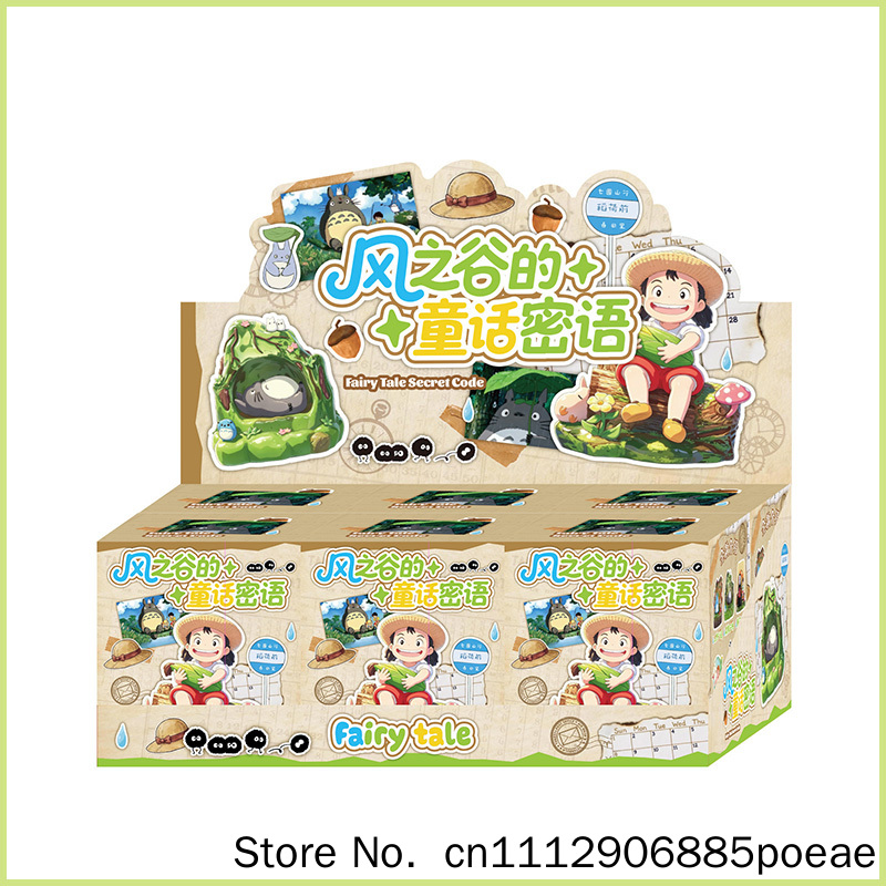 Home Office Studio - Hayao Miyazaki Anime Figuur Glow-in-the-dark Nachtlampje