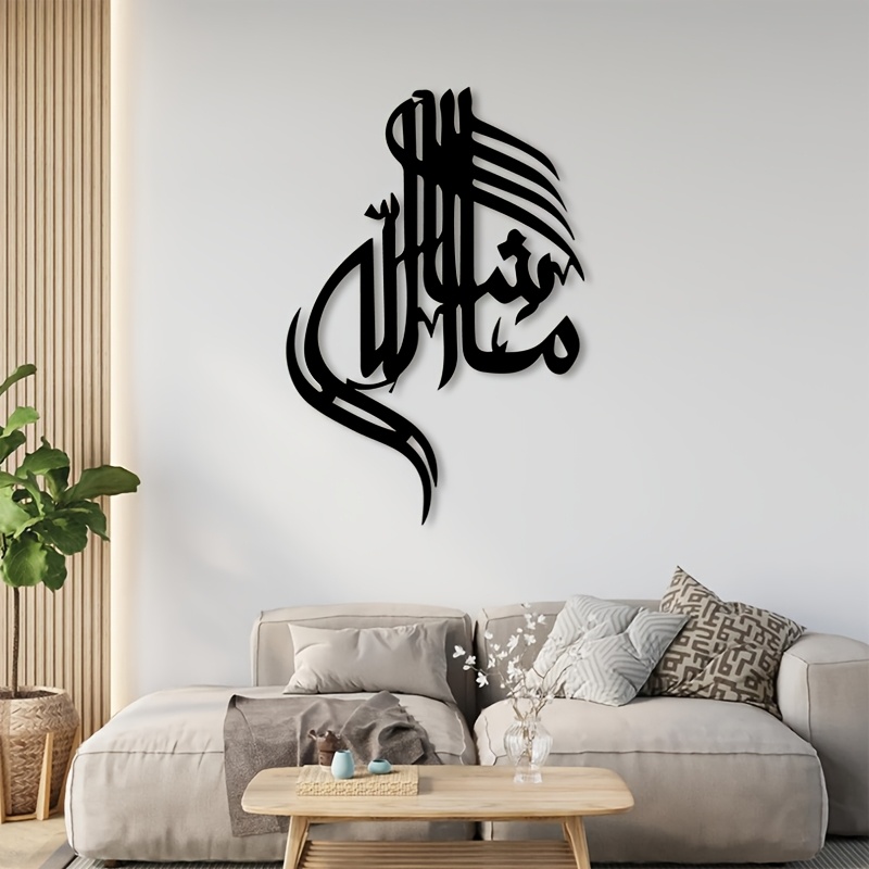 CIFBUY Islamitische Arabische  - Home Office In Living Room recensie en prijs