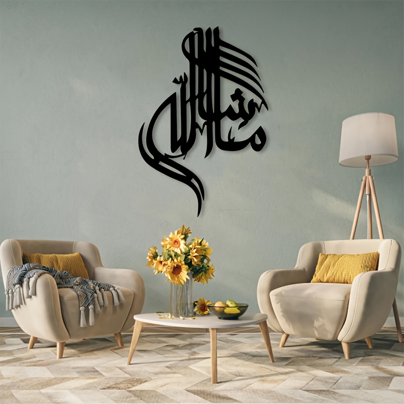 CIFBUY Islamitische Arabische  - Home Office In Living Room recensie en prijs
