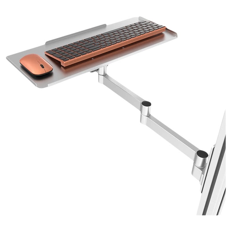 Draadloos toetsenbord en muis  - Keyboard Tray Under Desk recensie en prijs