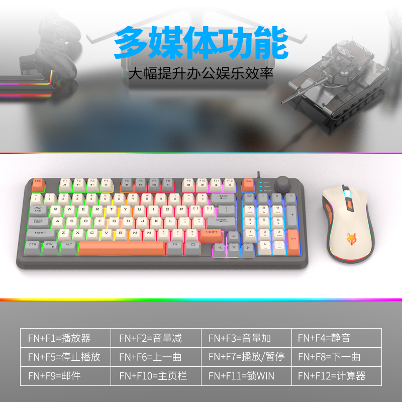 K820 USB bedraad gaming-toetse - Home Office Uk Number recensie en prijs