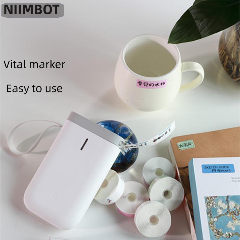 Kwaliteitsproduct Niimbot D11  - Laser Printer Home recensie en prijs