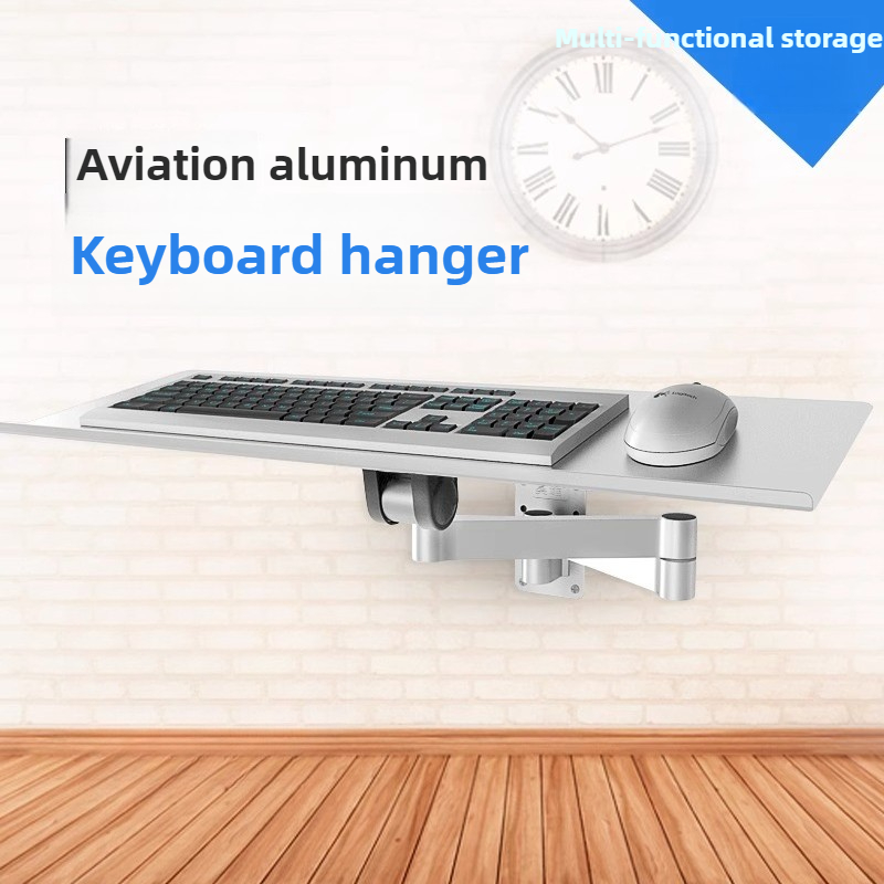 Ruimtebesparende, aan de muur  - Keyboard Tray Under Desk recensie en prijs