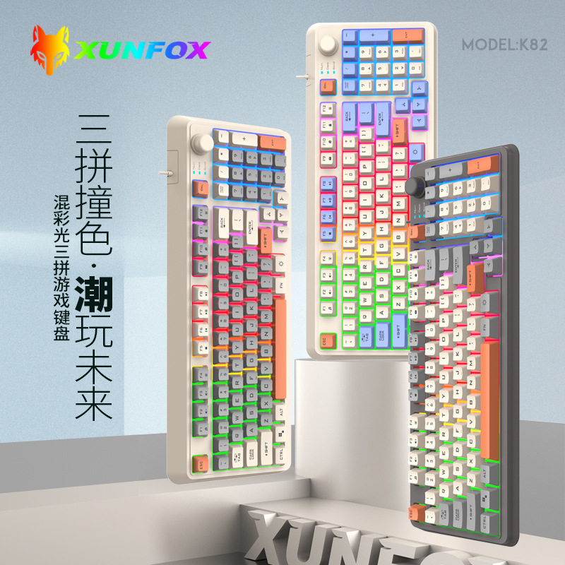 XUNFOX K820 USB Bedraad Game T - Home Office Uk Number recensie en prijs