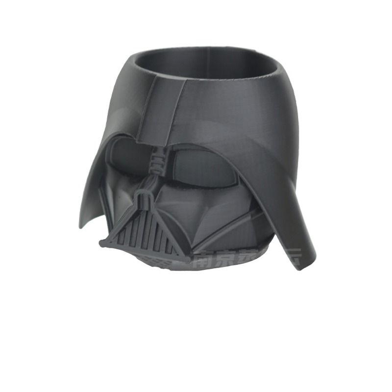 Stars Warsed Darth Vader Burea - Home Office Student recensie en prijs