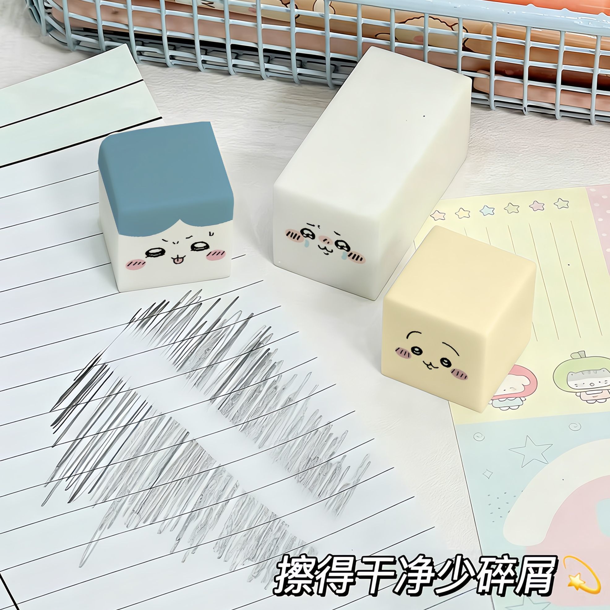 Chiikawa Gummetje Schattig Car - Home Office Student recensie en prijs