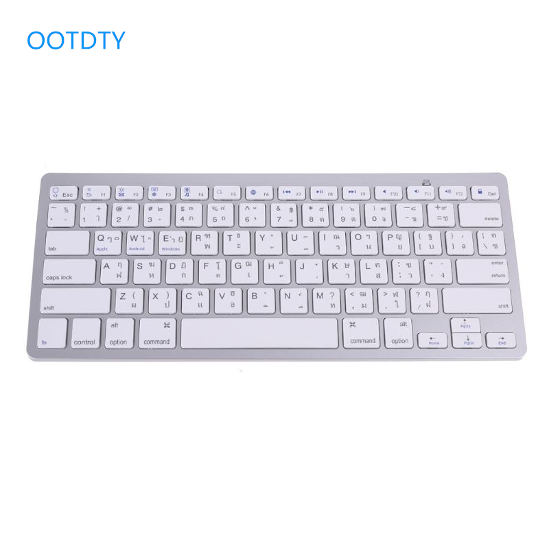 78-Key Thai Draadloze Toetsenb - English Home Office recensie en prijs